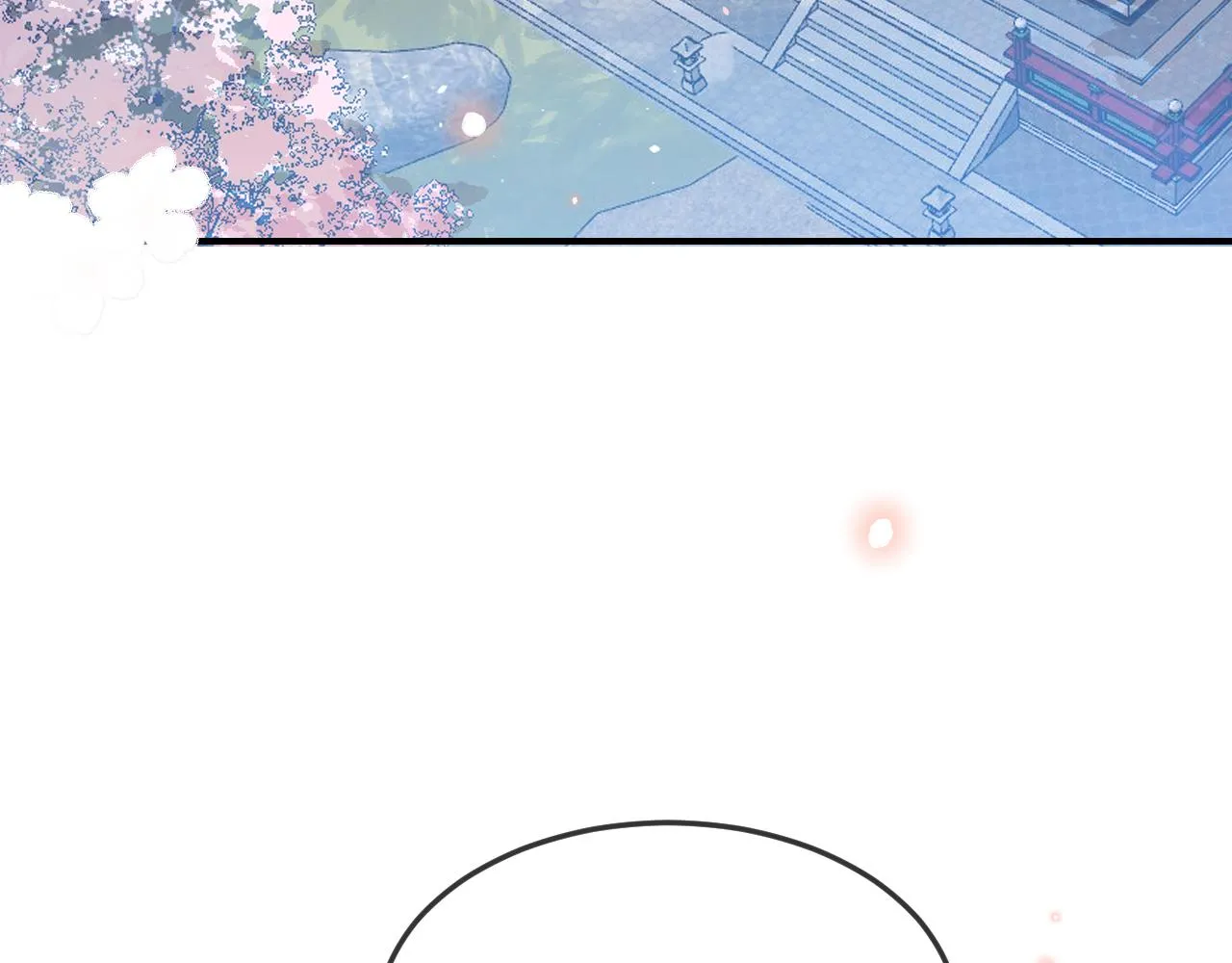 第89话双狼的朋友们（下） 第26页