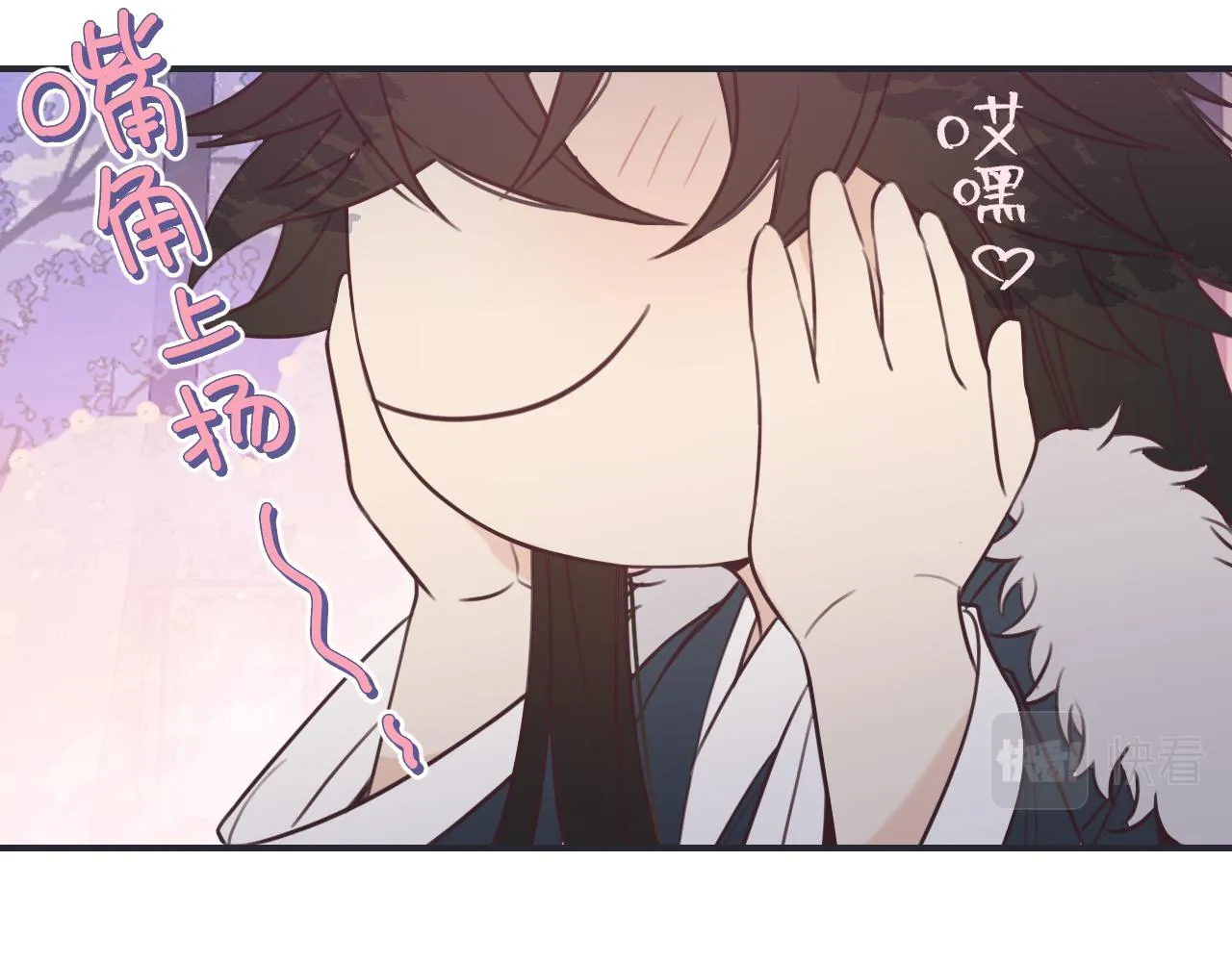 第89话双狼的朋友们（下） 第97页