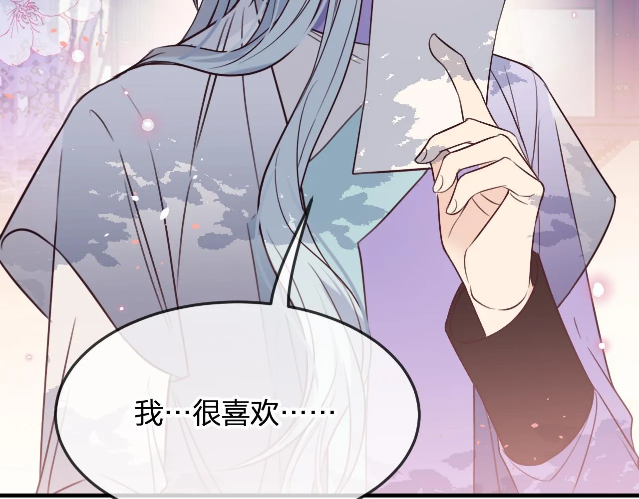 第89话双狼的朋友们（下） 第146页