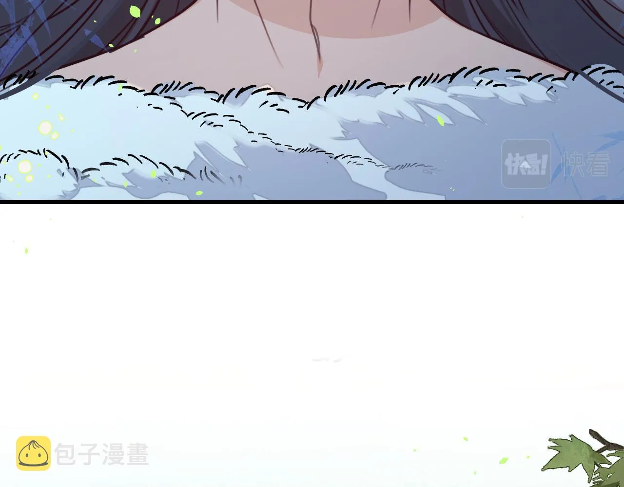 第95话师父醒过来了 第14页