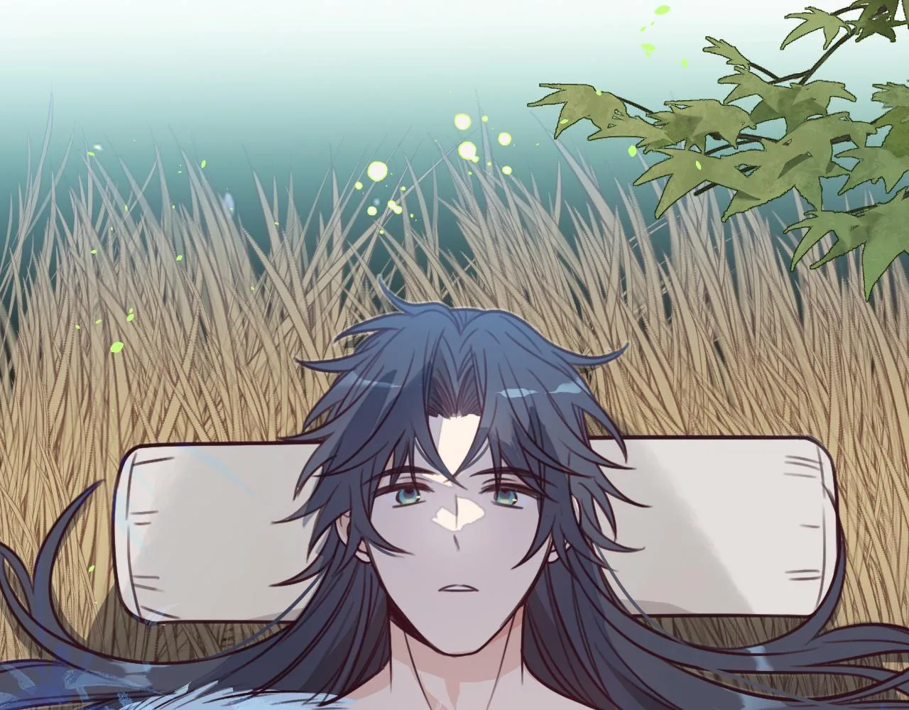 第95话师父醒过来了 第15页
