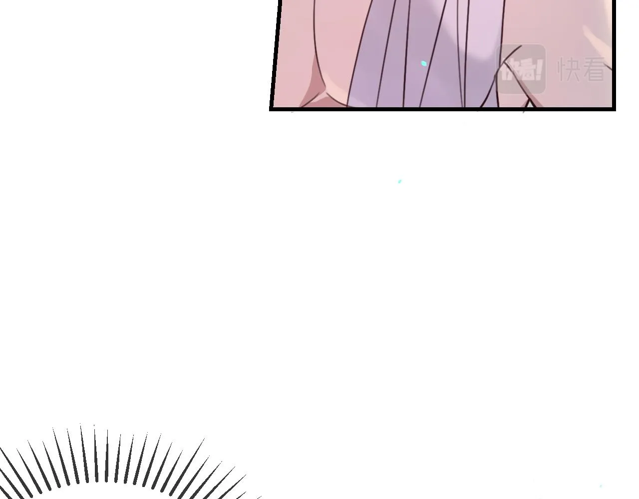 第95话师父醒过来了 第30页