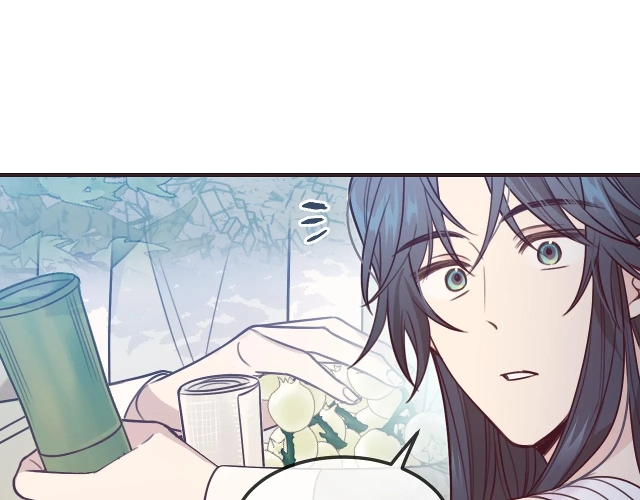 第95话师父醒过来了 第40页