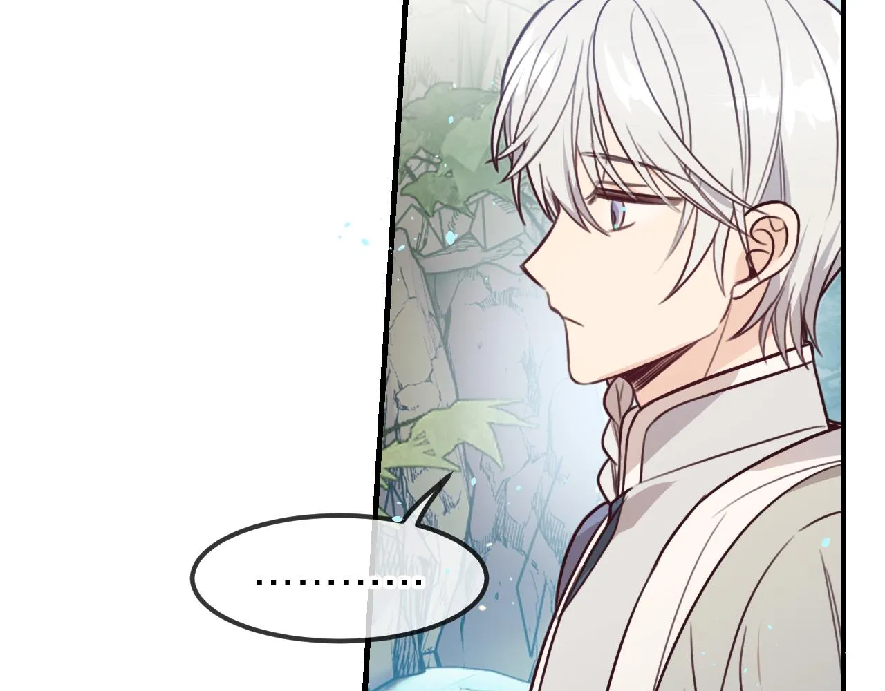 第95话师父醒过来了 第83页