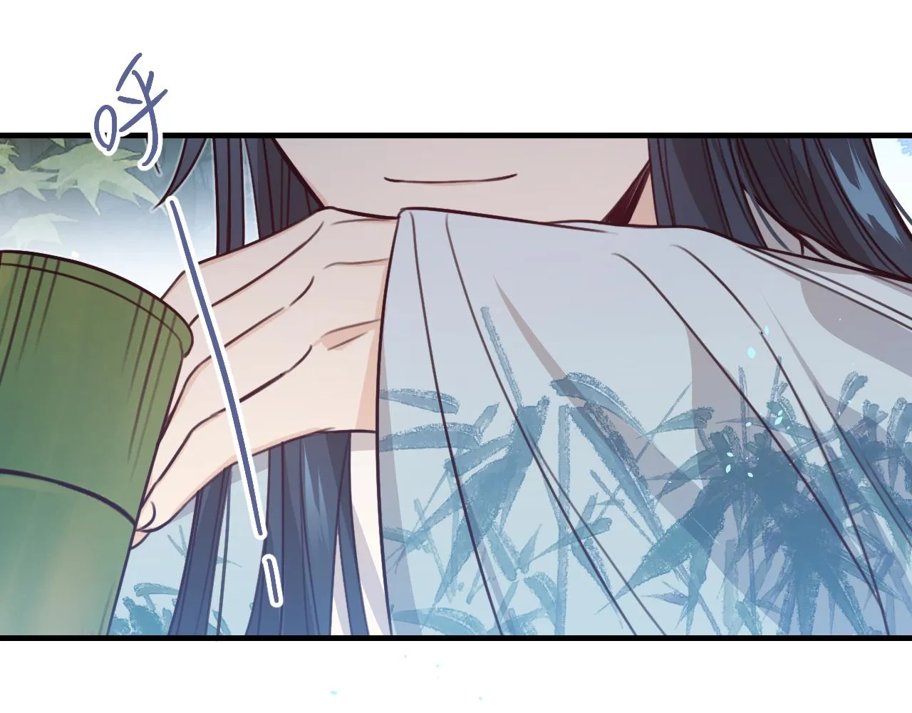 第95话师父醒过来了 第95页