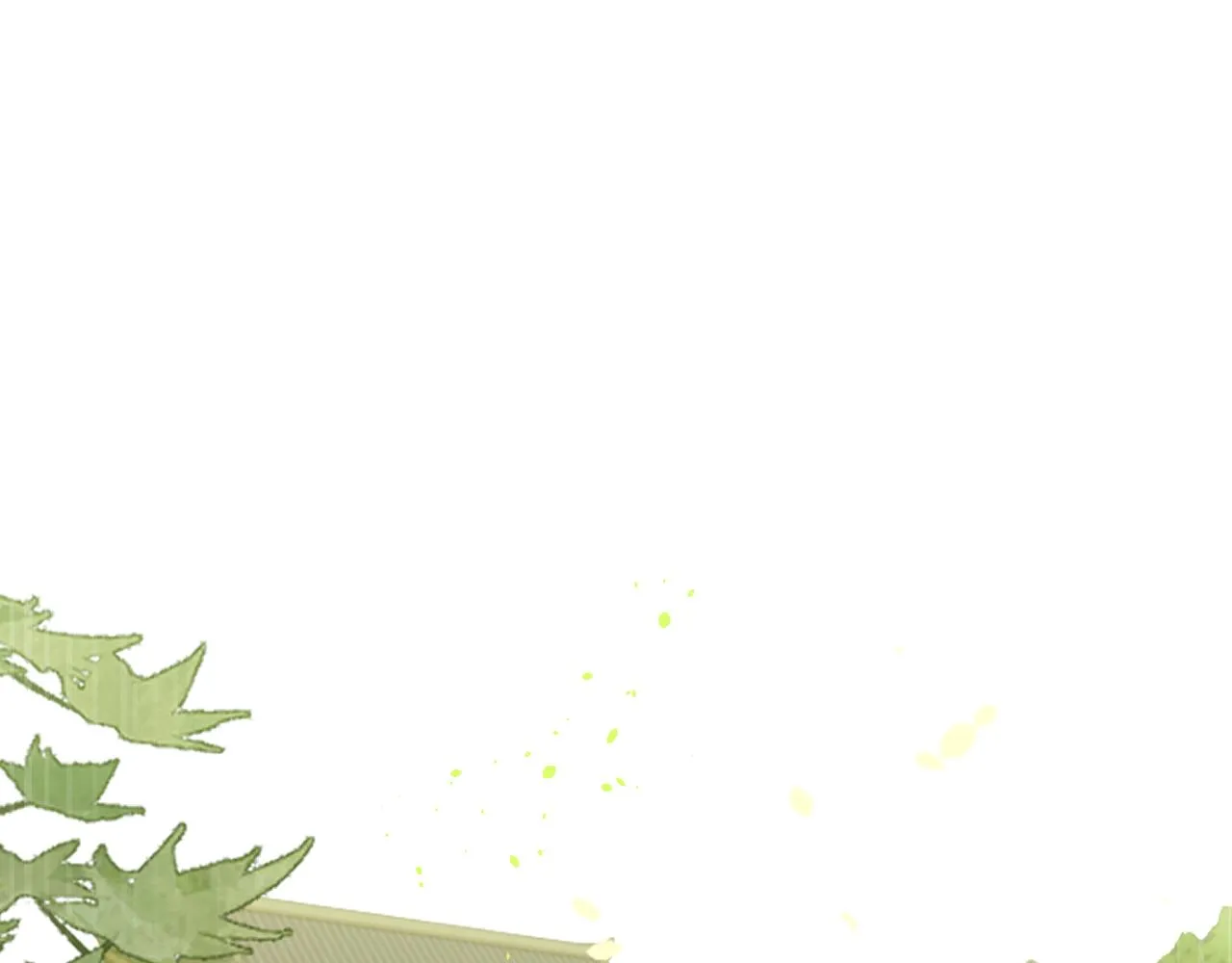 第96话 师父赶回来了 第1页