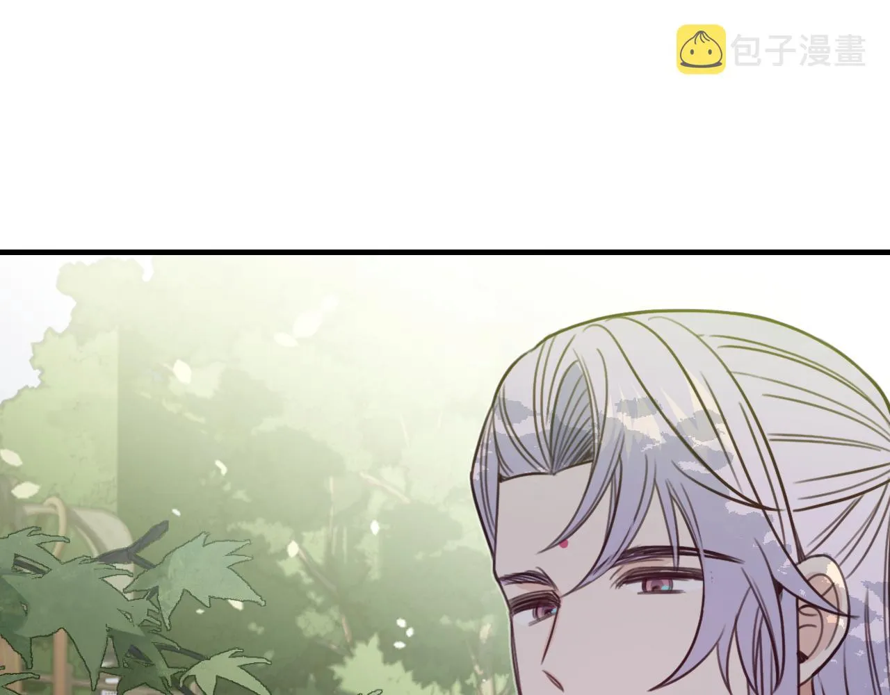 第96话 师父赶回来了 第10页
