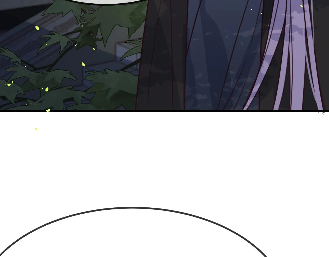 第96话 师父赶回来了 第12页