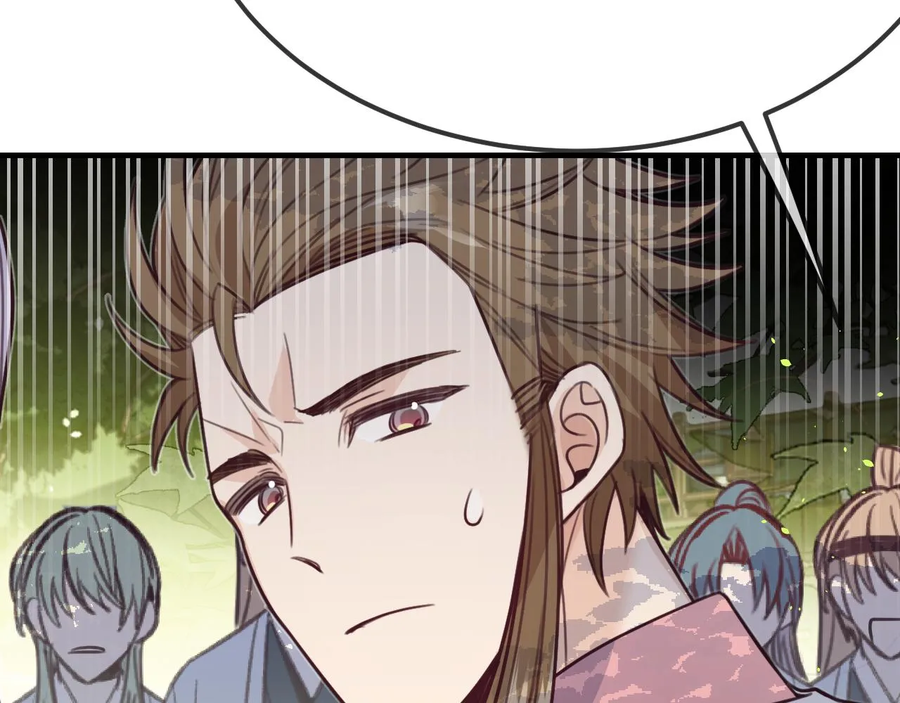第96话 师父赶回来了 第14页