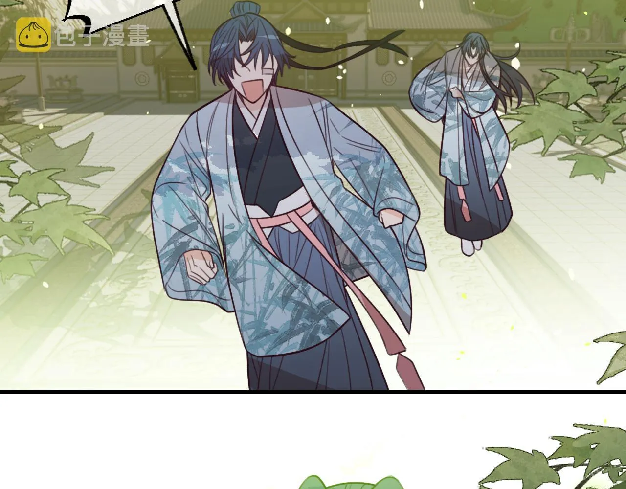 第96话 师父赶回来了 第49页