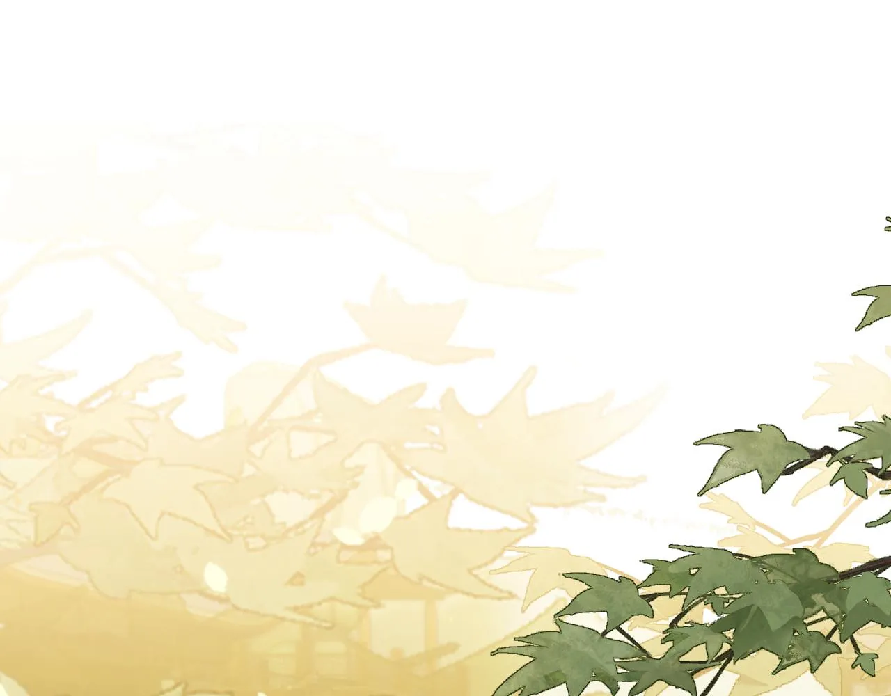 第96话 师父赶回来了 第71页