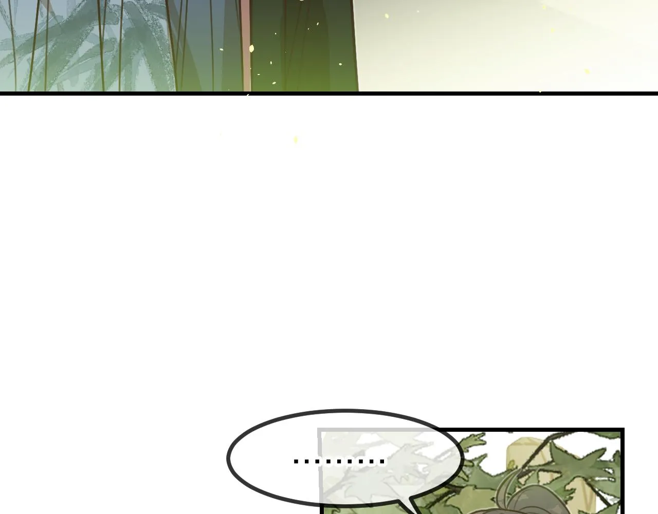 第96话 师父赶回来了 第91页