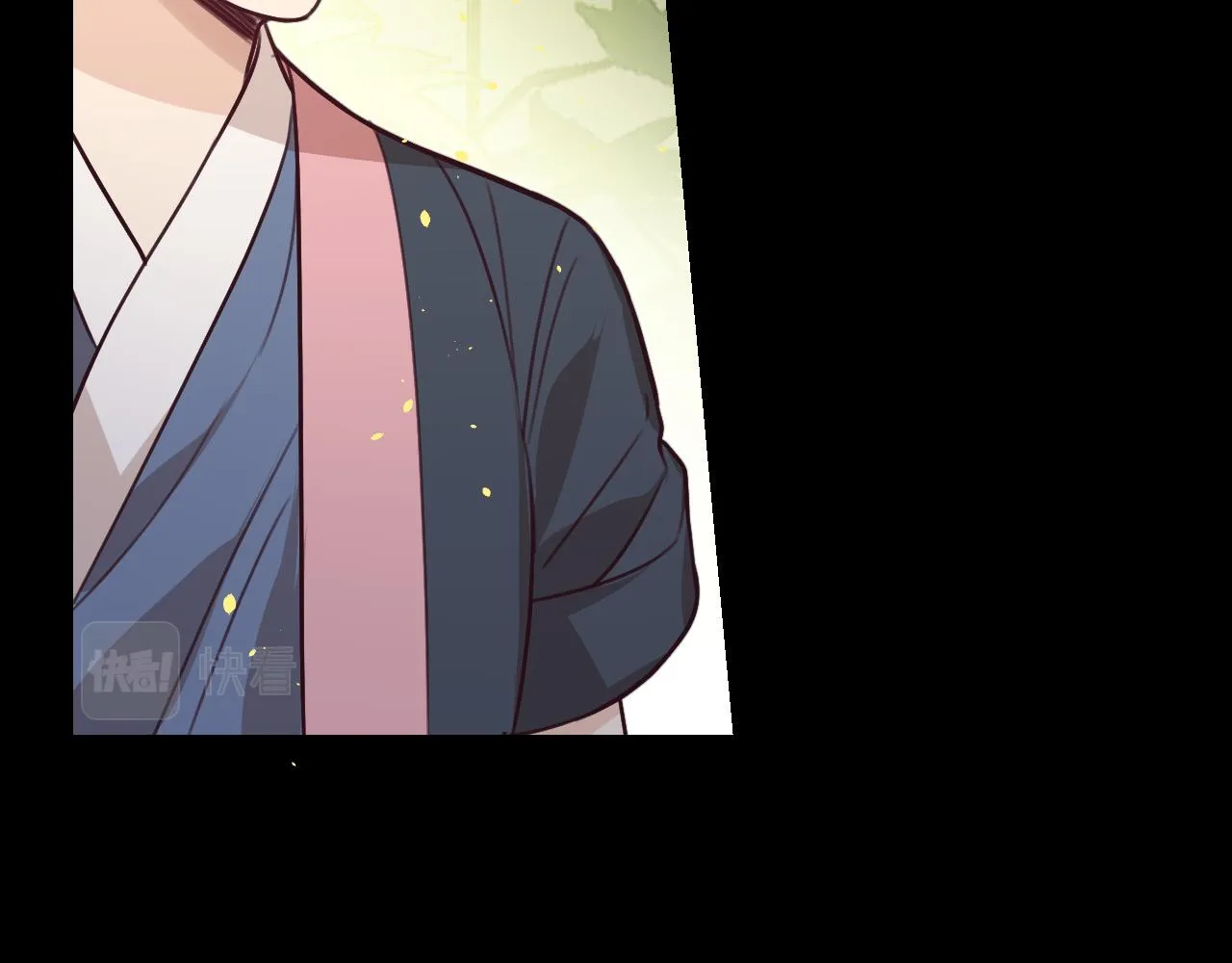 第96话 师父赶回来了 第102页