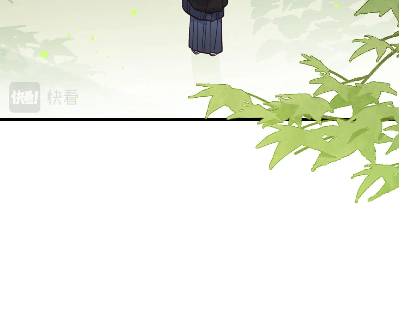 第96话 师父赶回来了 第117页