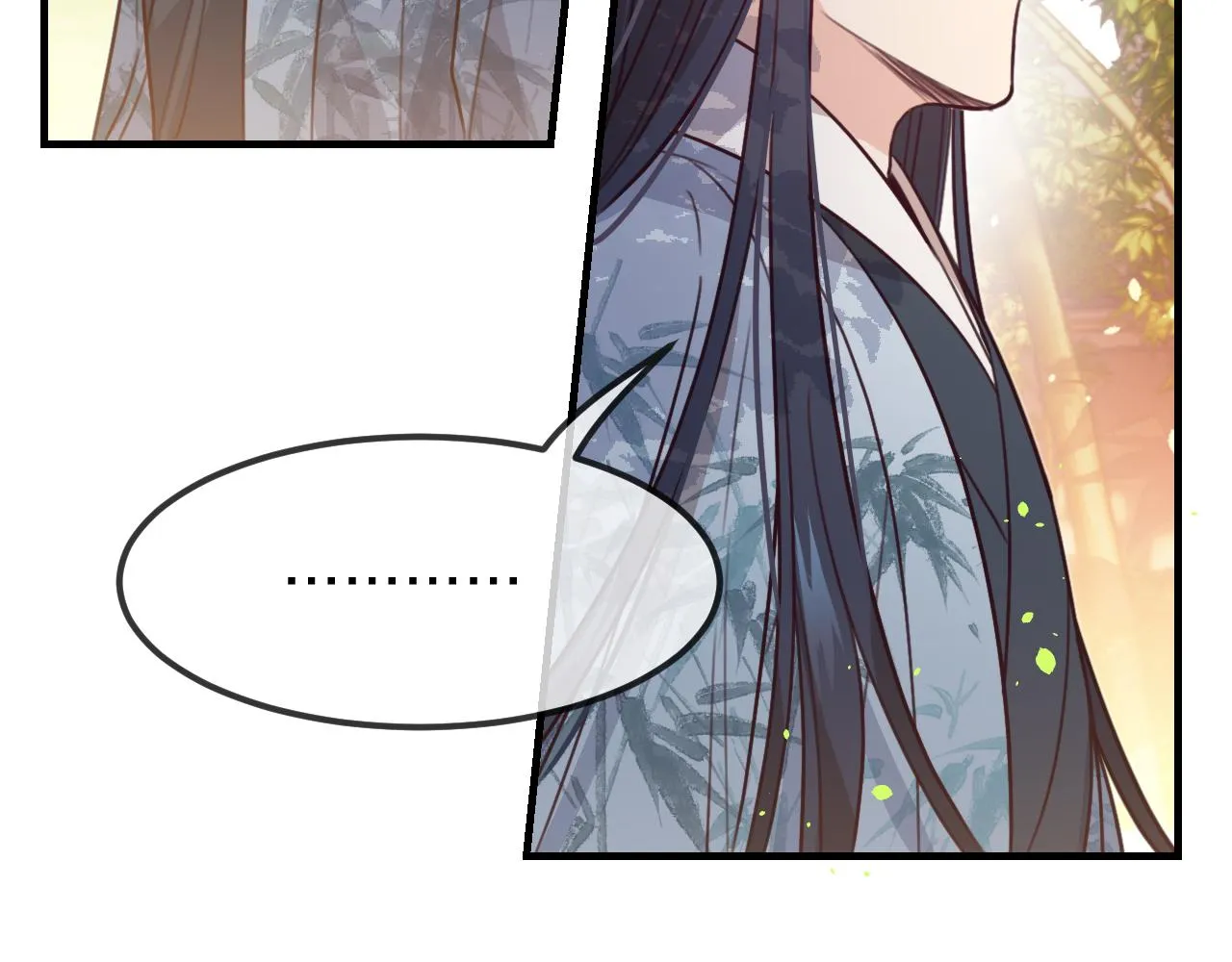 第96话 师父赶回来了 第150页