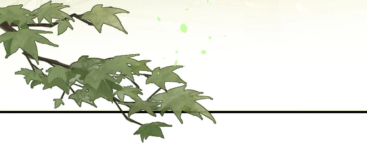 第96话 师父赶回来了 第182页