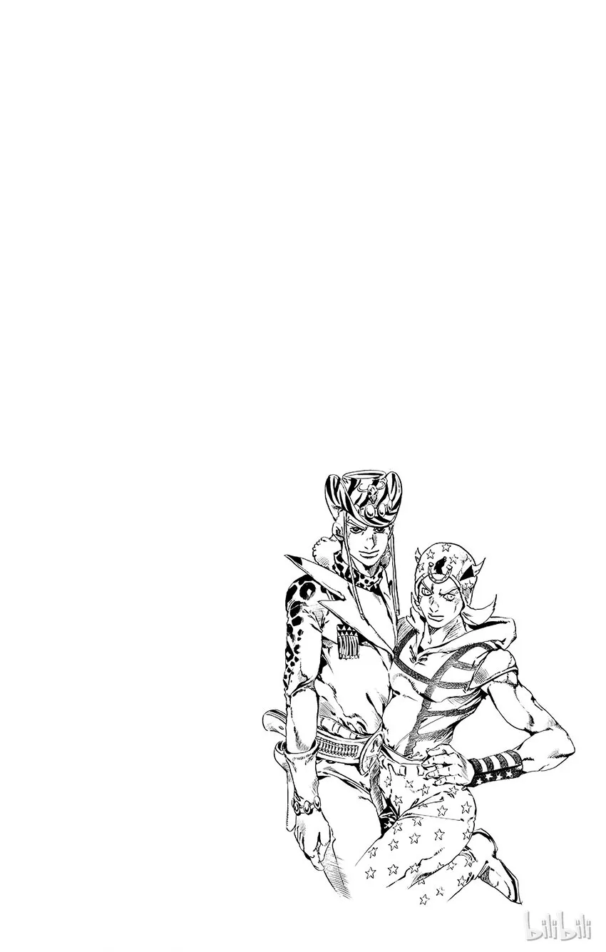 019 恶魔掌心 其2 第32页