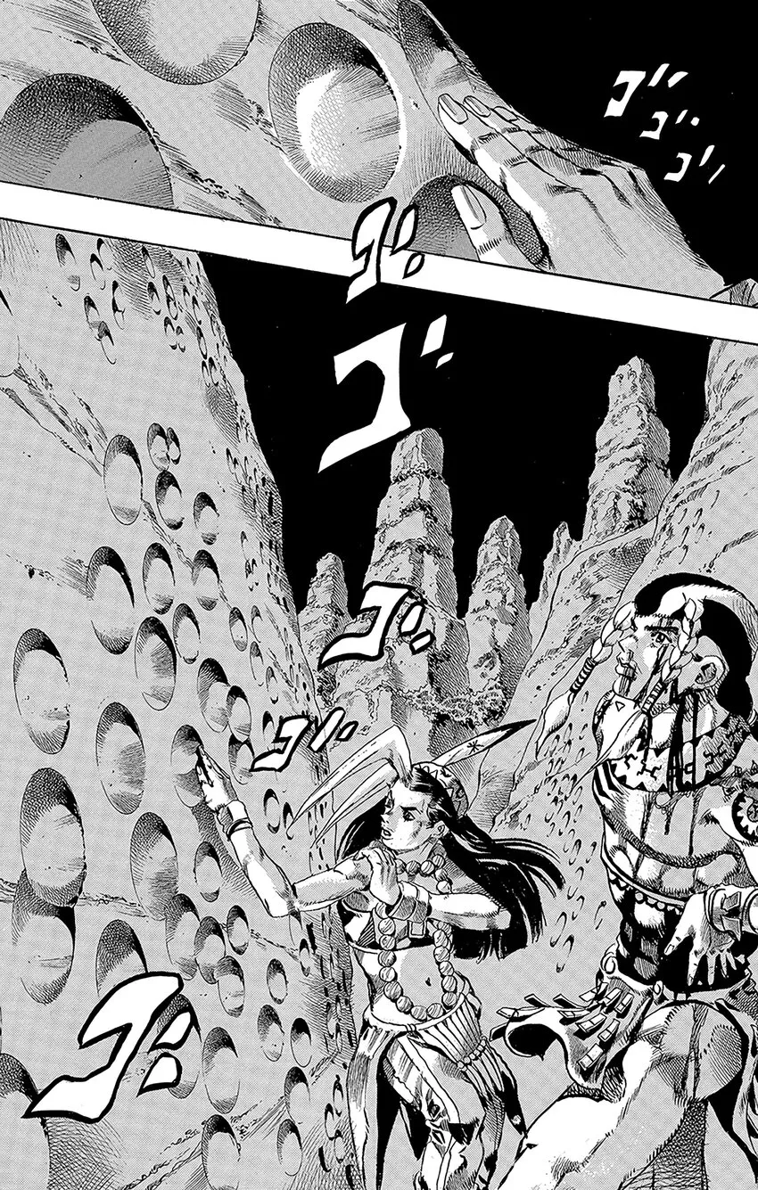 001 STEEL BALL RUN记者见面会 第25页