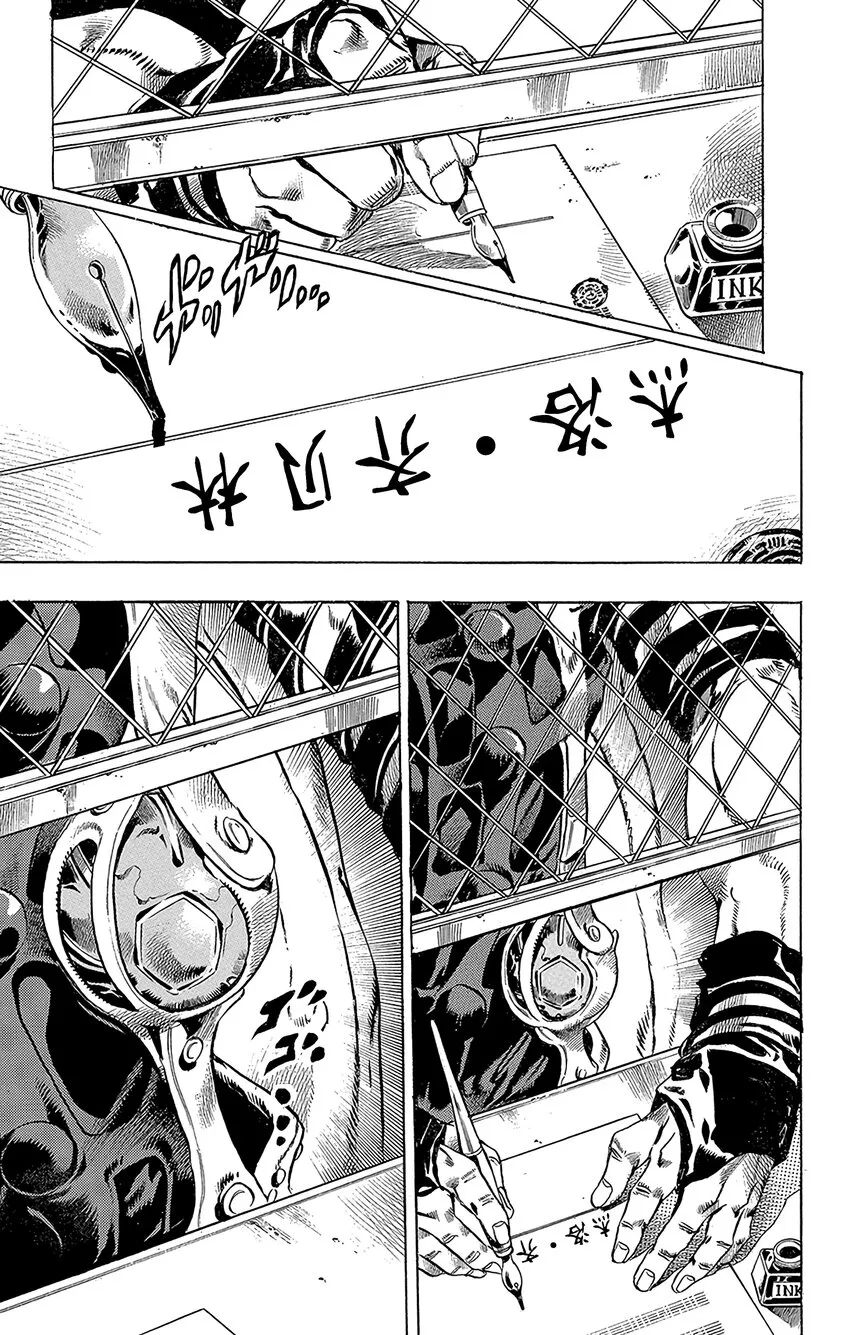001 STEEL BALL RUN记者见面会 第50页