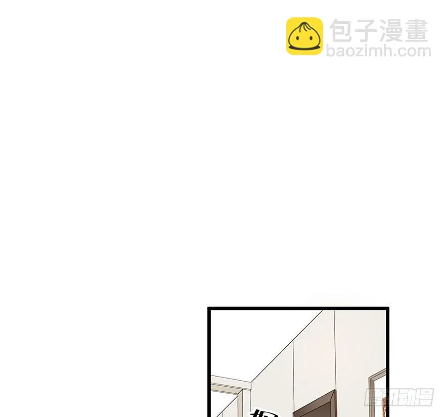 第八话 第37页