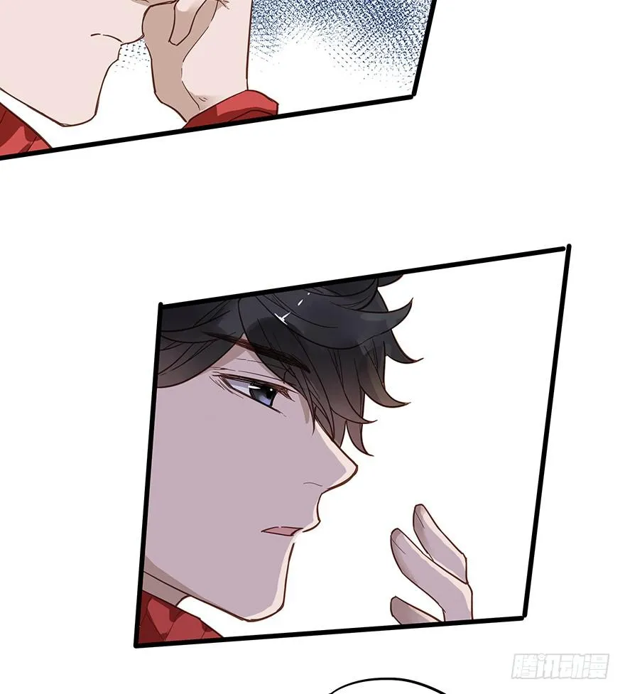 第九话 第19页