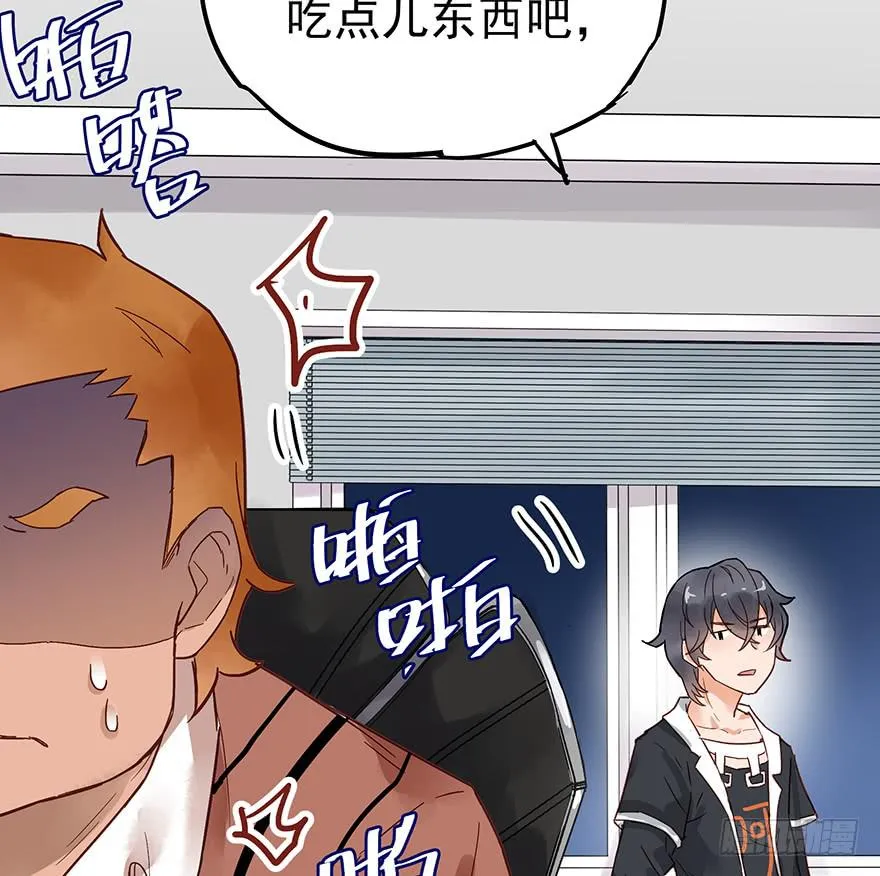 第十话 第64页