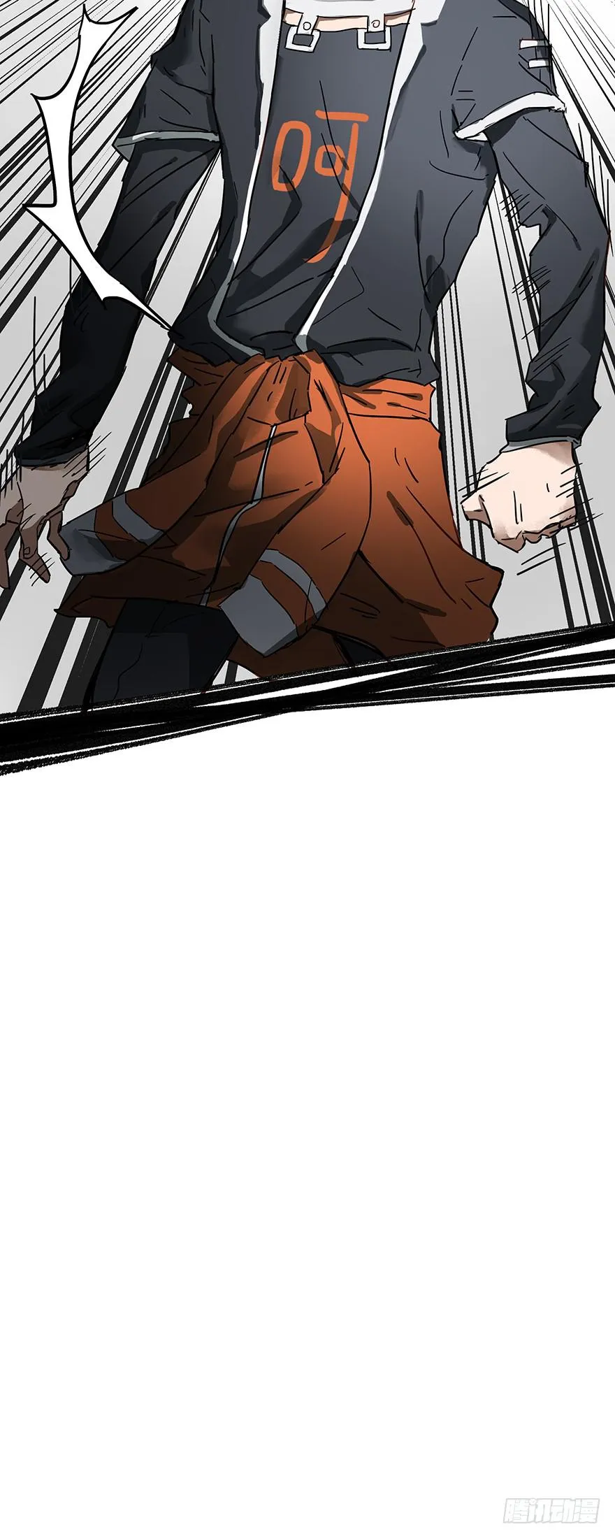 第十二话 第82页