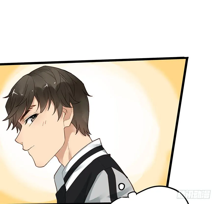 第十五话 第22页