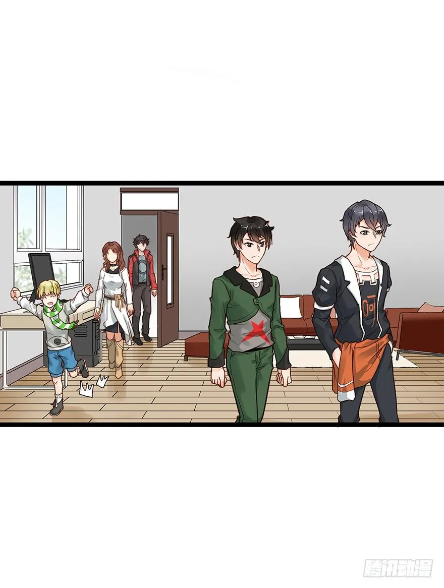 第十七话 第22页