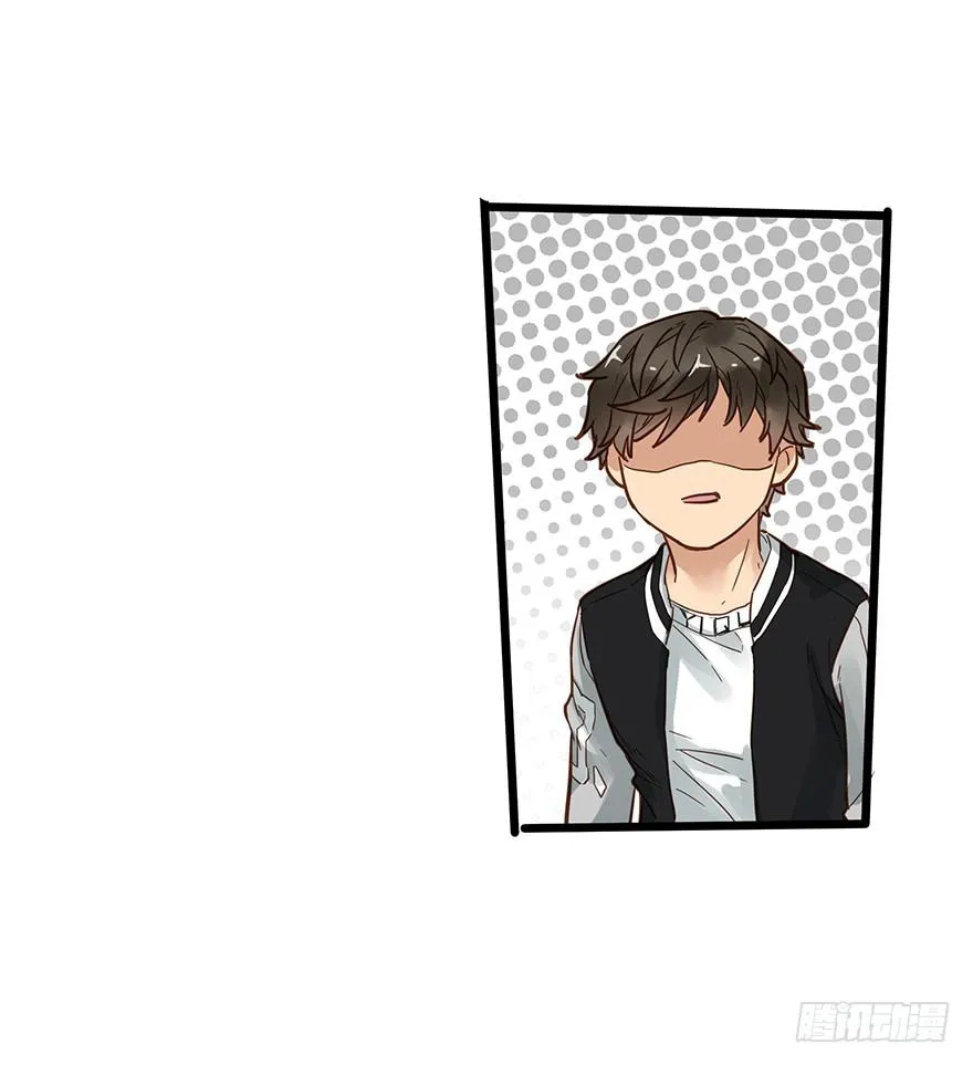第二十三话 第24页