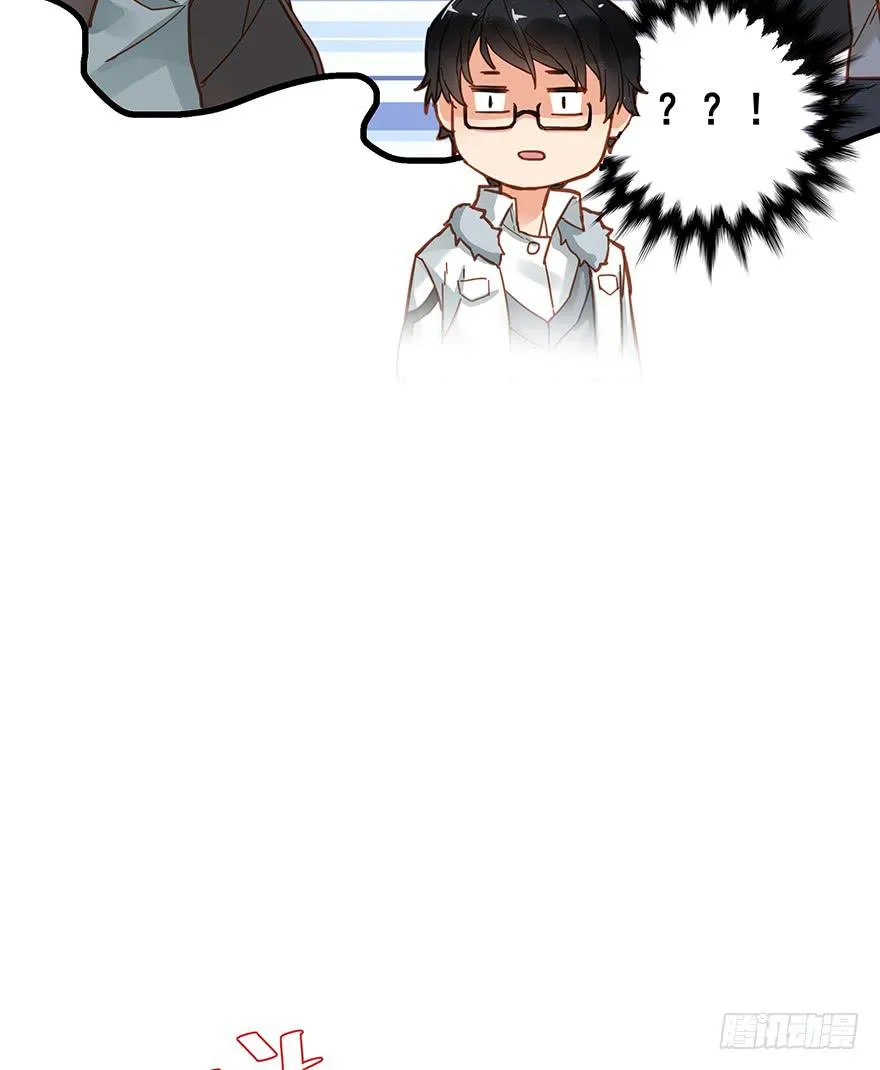 第四十话 第41页
