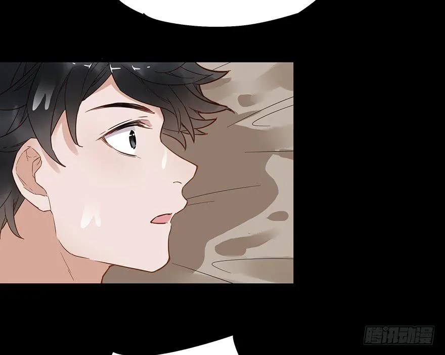 第四十六话 第19页
