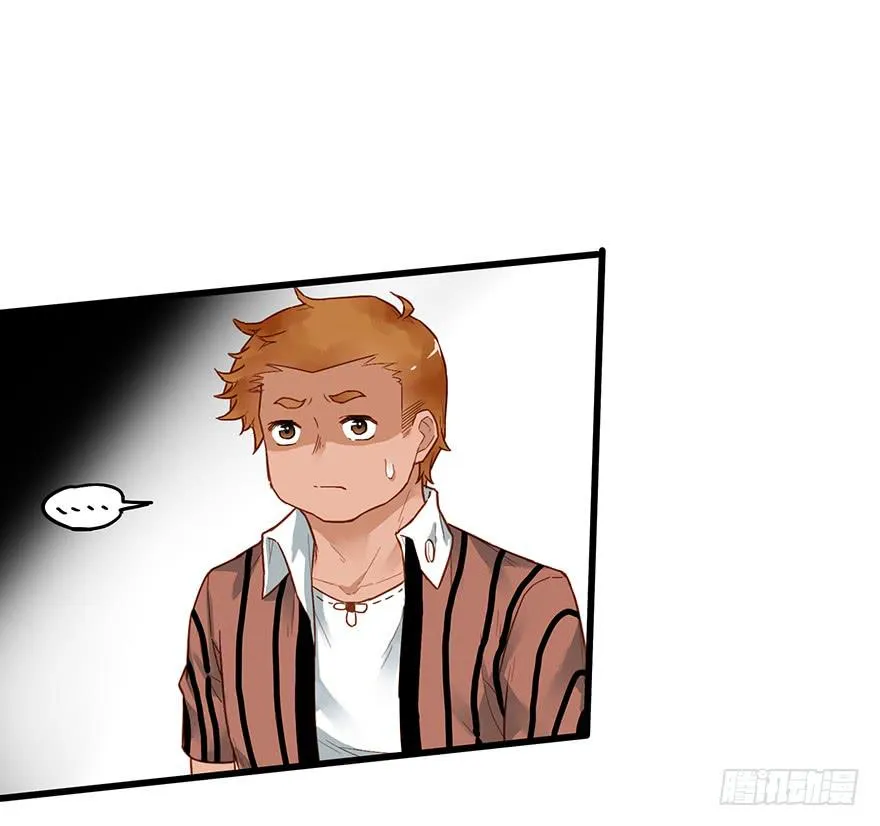 第四十八话 第13页