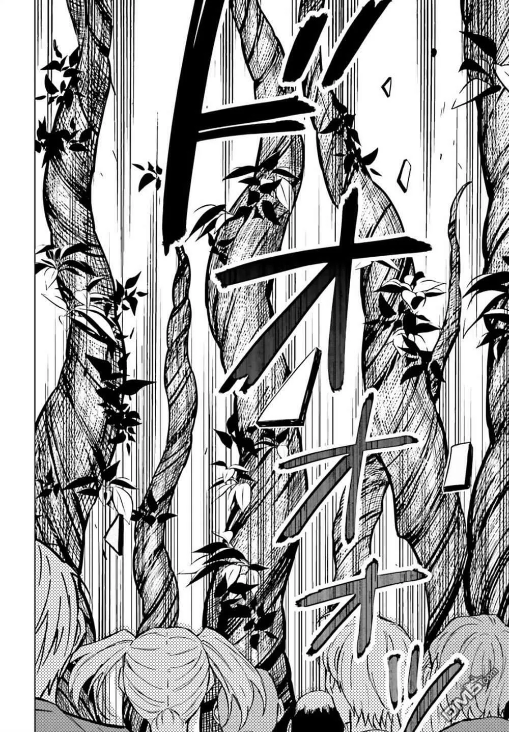 第35话 第10页