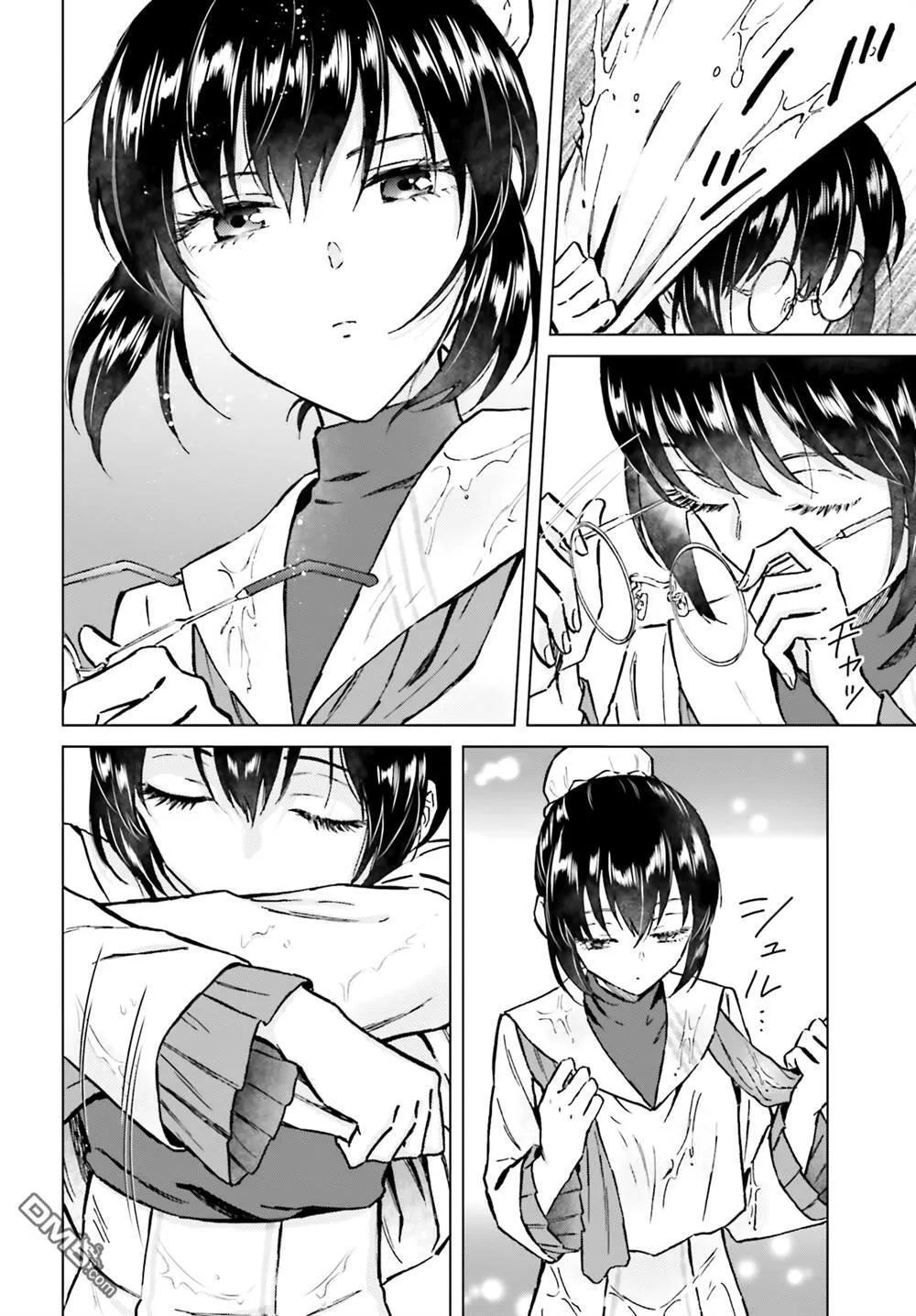 第38话 第6页