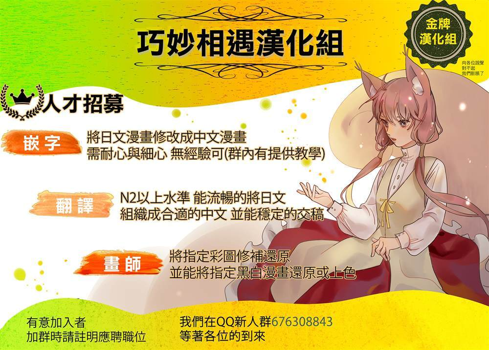 47 第24页