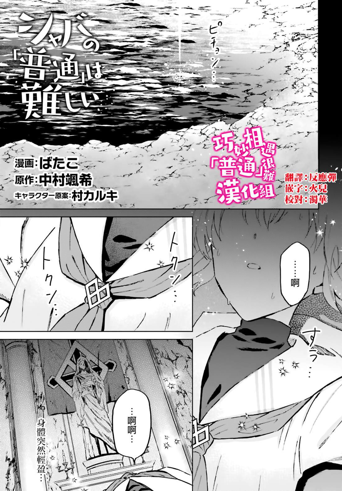 48 第1页