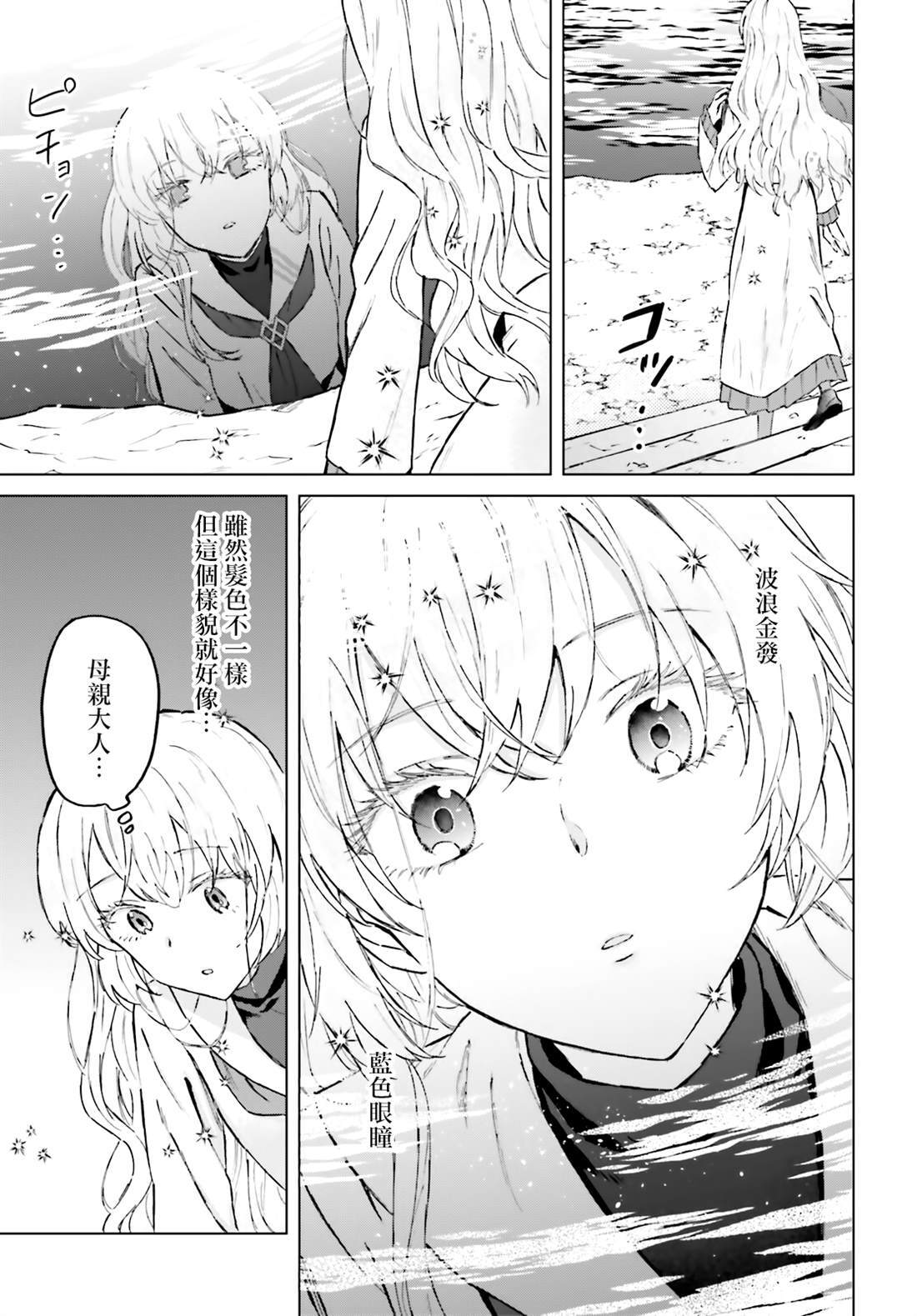 48 第5页