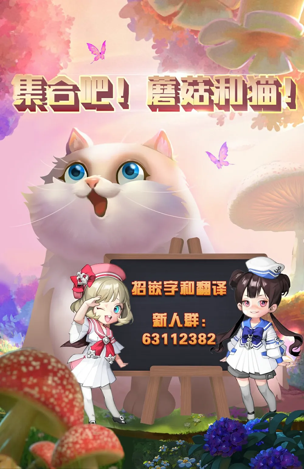 第32话 第10页
