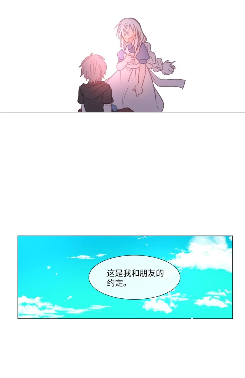 14 14 第14页