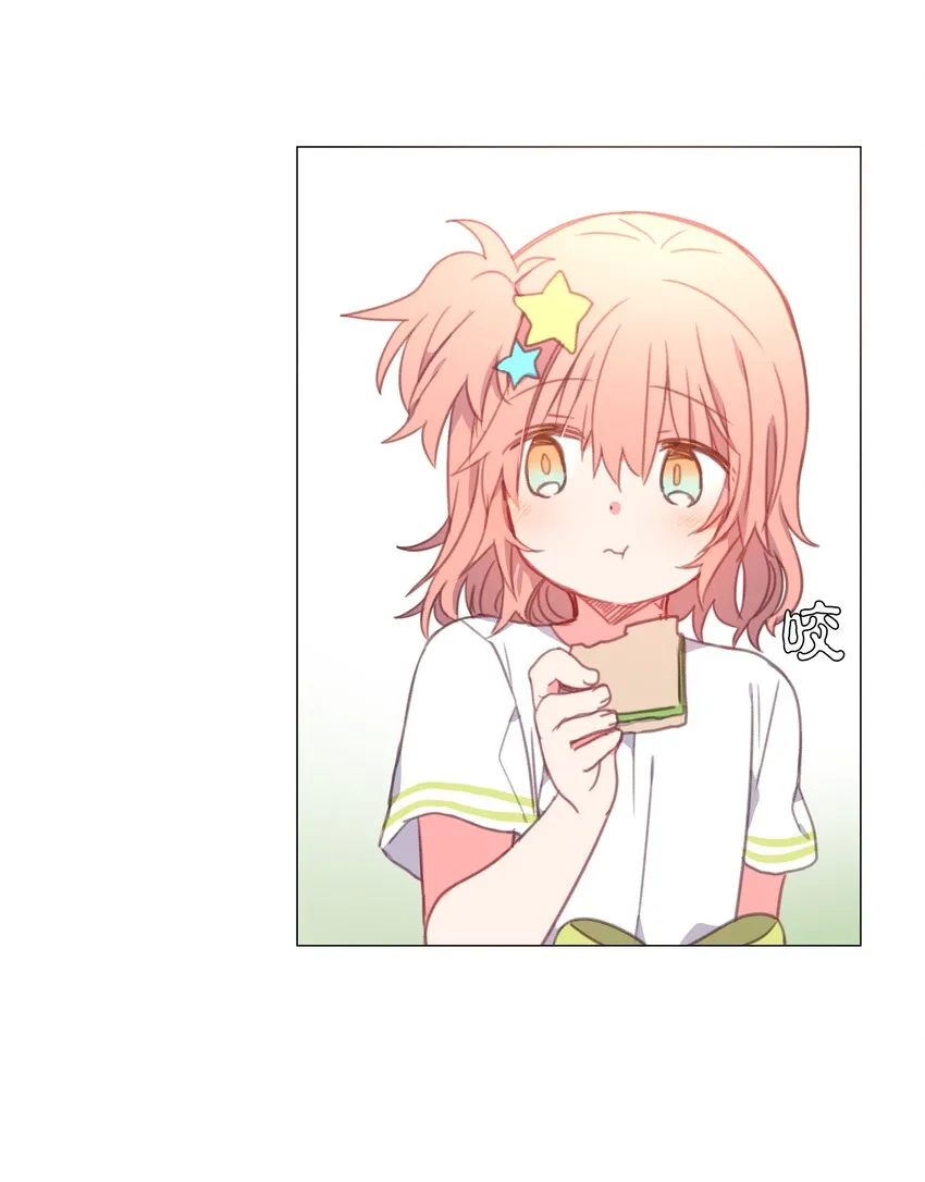 14 14 第16页