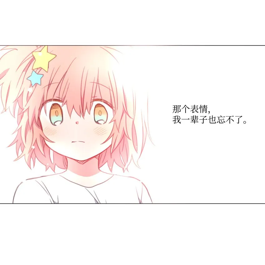 14 14 第24页