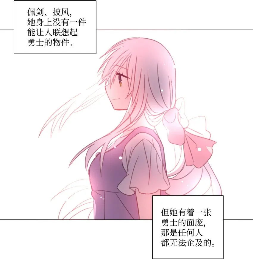 14 14 第25页