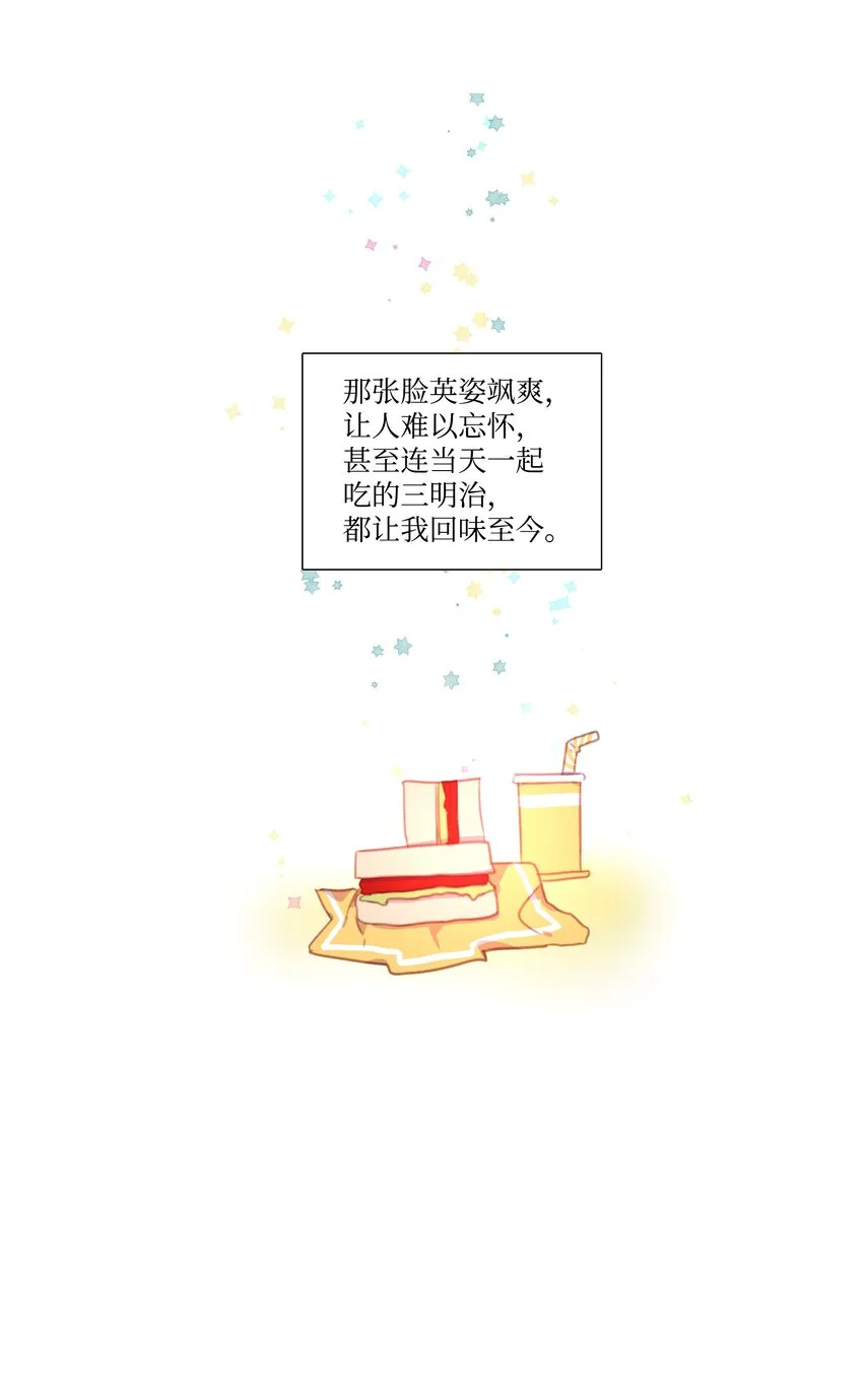 14 14 第26页
