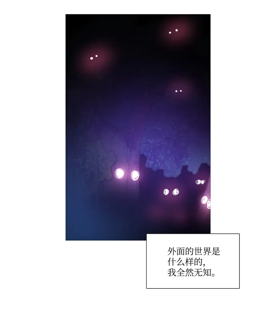 14 14 第33页