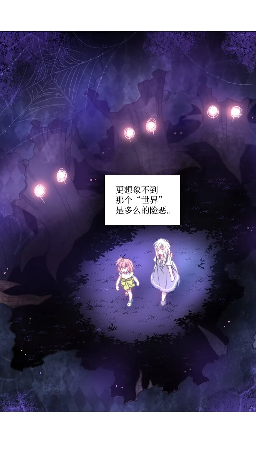 14 14 第34页