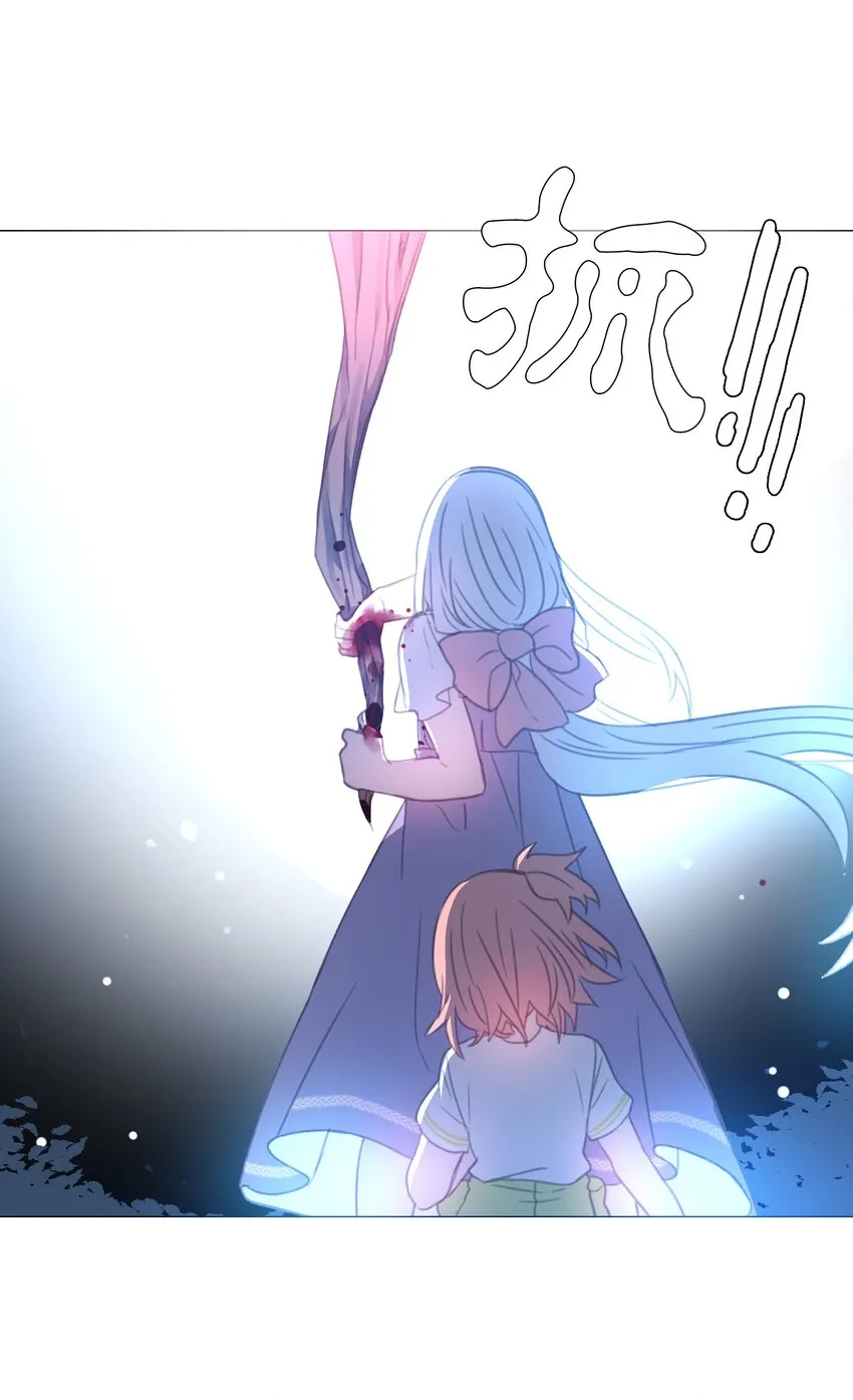 14 14 第36页