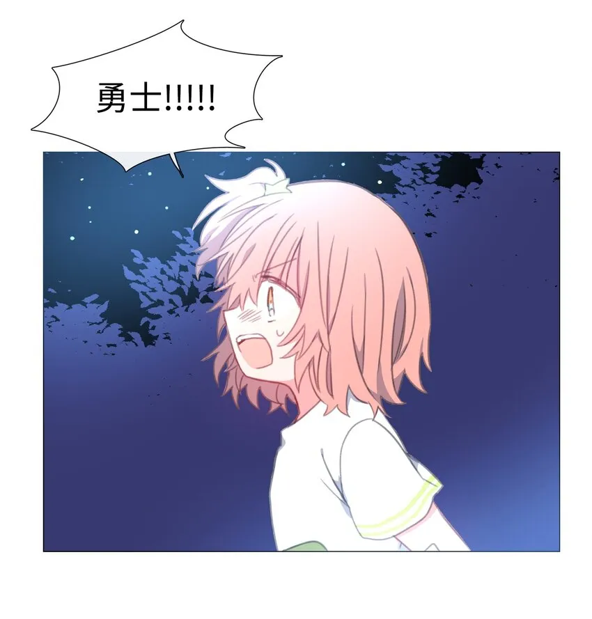 14 14 第40页