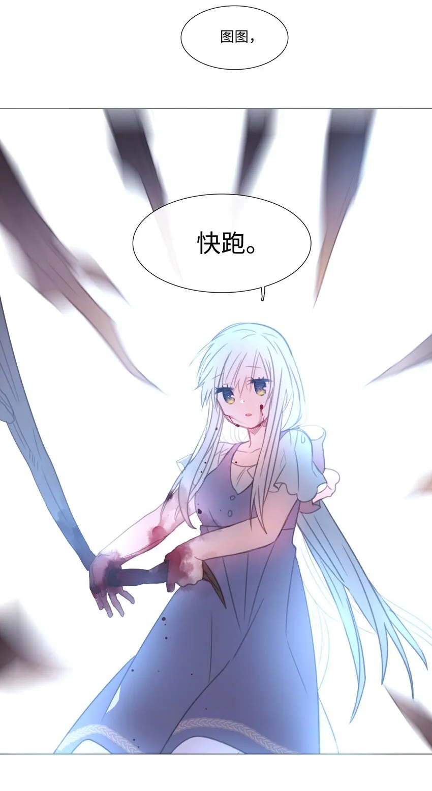 14 14 第41页