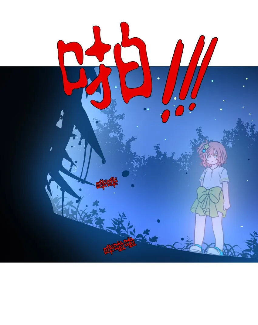 14 14 第42页